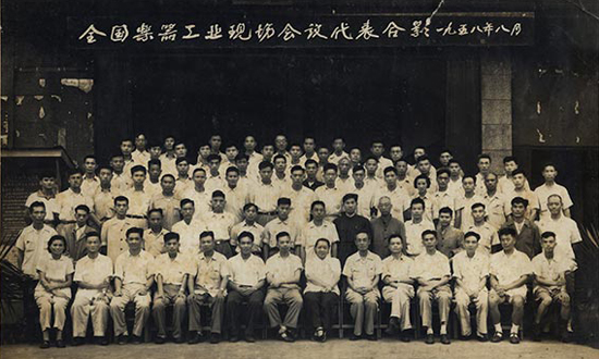 上海施特劳斯钢琴官网